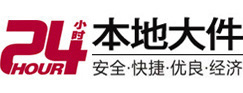 思南8-500吨吊车出租起重吊装公司